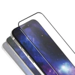 Szkło Uniwersalne SBS Omniglass V