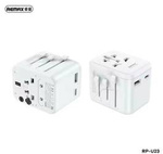 ŁAD PODRÓŻNA REMAX ASTRO SERIES RP-U23 EU/US/CN/AU 2.4A WHITE