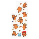 Panel Samsung GP-TOU021HONOW do etui Frame Cover do Galaxy S22 Muzik Tiger biały/white