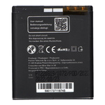 Bateria do Nokia N95/N93i/E65 1100 mAh Li-Ion Blue Star PREMIUM