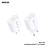 ŁAD SIEC REMAX KIDDY SERIES 20W RP-U133 WHITE
