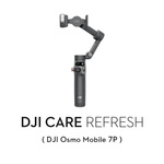 DJI Care Refresh Osmo Mobile 7P (dwuletni plan) - kod elektroniczny