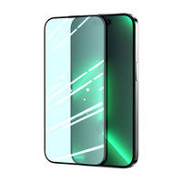 Joyroom Knight zielone szkło do iPhone 14 Pro Max z filtrem Anti Blue Light na cały ekran (JR-G04)