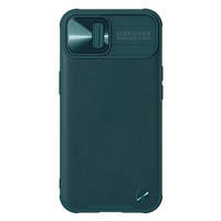Nillkin CamShield Leather Case etui do iPhone 13 pokrowiec z osłoną na aparat zielony