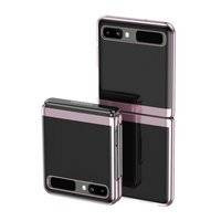 Plating Case hard case pokrowiec etui z metaliczną ramką Samsung Galaxy Z Flip różowy